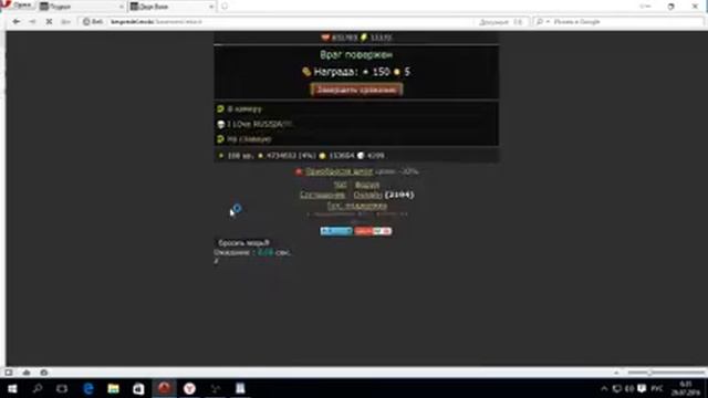 Тюремный беспредел (bespredel.mobi) смотреть онлайн