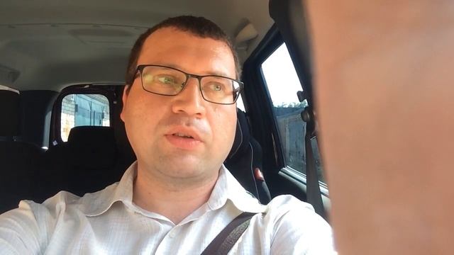 Крым / Алушта 2016 / Подготовка к дороге из Москвы смотреть онлайн