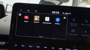 Hyundai Staria русификация и установка приложений