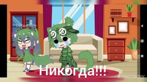 Пик и Вару стали родителями на 24часа[1/?]♠️