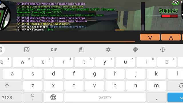 25 октября 2023 г.