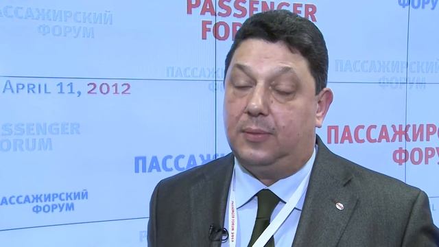 Пассажирский форум 2012 смотреть онлайн
