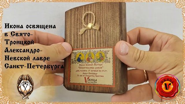 Art.66М смотреть онлайн