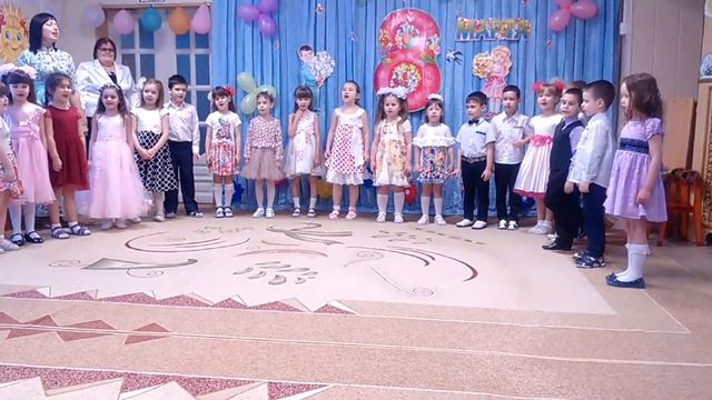 8 МАРТ. Песня для мамы от детей. смотреть онлайн