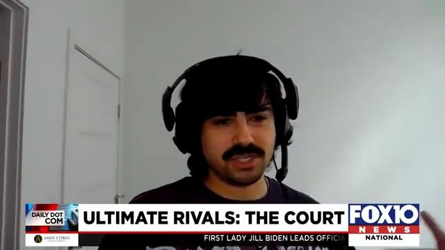 Daily Dot Com: Ultimate Rivals, The Court смотреть онлайн