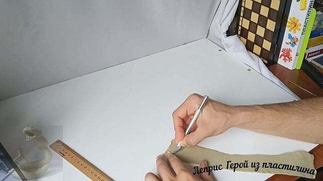 Дракон из пластилина как слепить-фигурки Игра престолов|часть1 смотреть онлайн