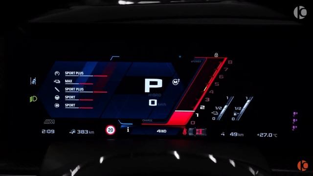 Sound Of 2024 BMW XM By RoCars