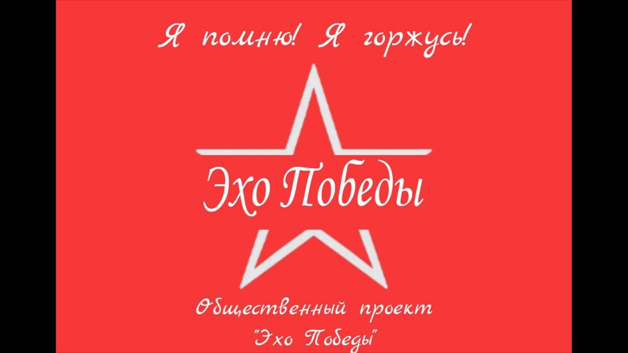 МОДЕЛИСТЫ 51 (18+) смотреть онлайн