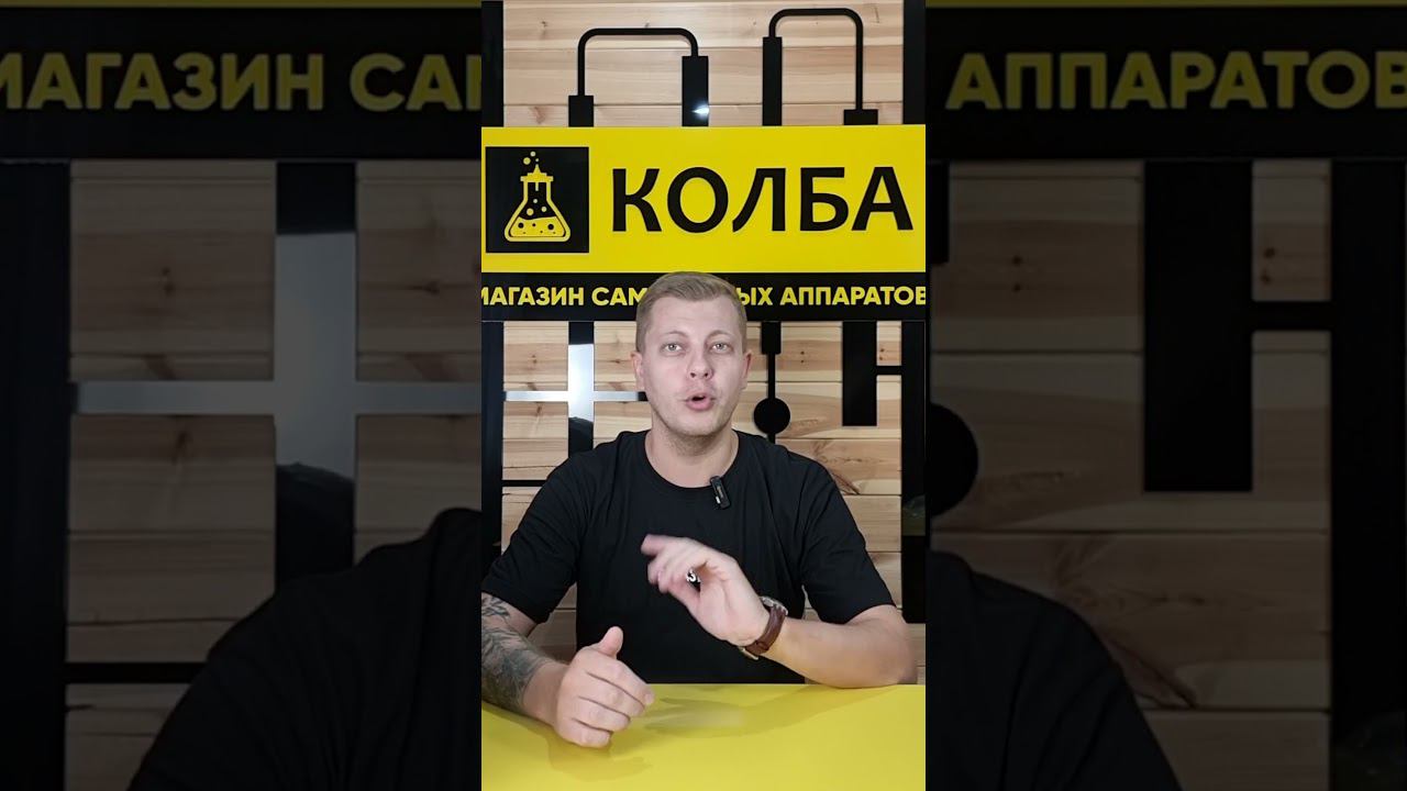 Как джин чуть не погубил Лондон смотреть онлайн