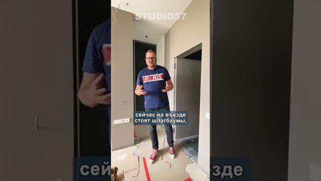 Что может умный дом? #дизайнинтерьера #дизайнквартиры #ремонт #умныйдом