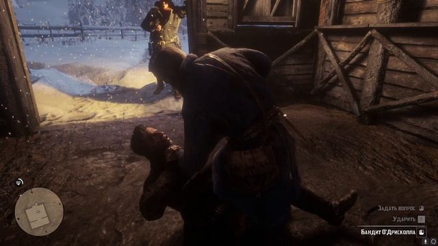 Игра на ПК Red dead redemption 2.