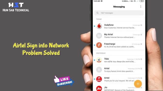 Airtel Sign into Network Problem || Sign into network problem kaise solve kare смотреть онлайн