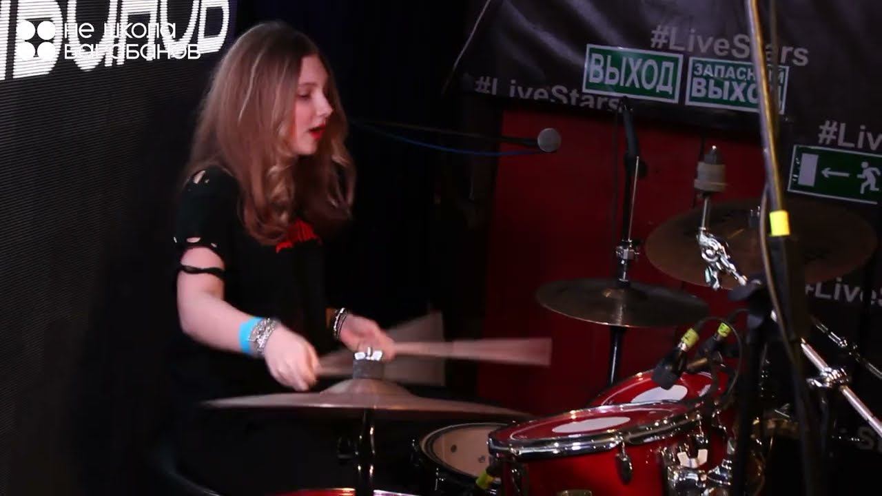 7 Харченко Милания: Bishop Briggs – We Will Rock You смотреть онлайн