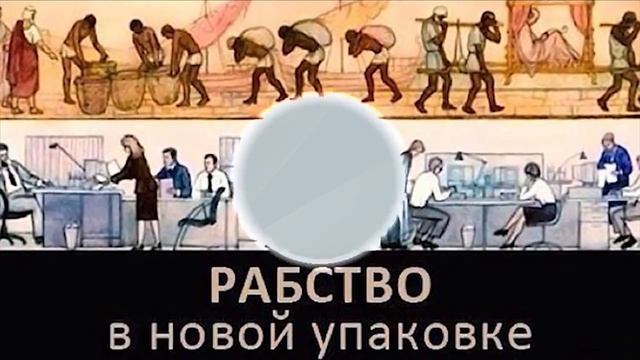 Как заработать в интернете схемы. Как можно заработать в интернете видео. смотреть онлайн