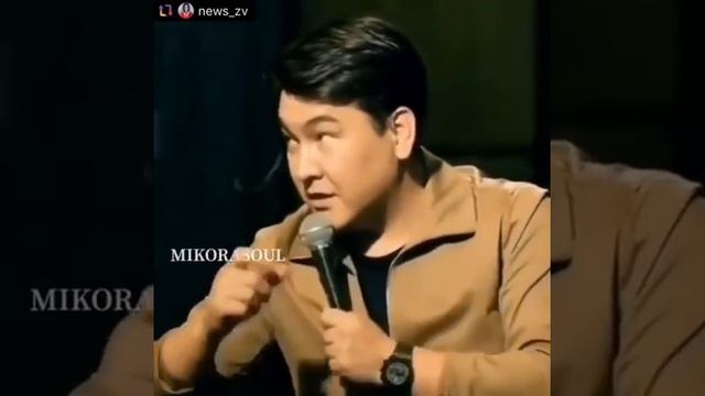 Азамат Мусагалиев - золотые слова! Как взрослые дают советы детям. смотреть онлайн