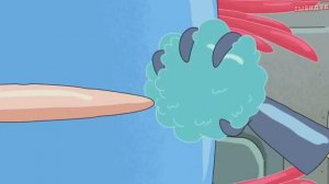 Или ты забыл Или ты не знал