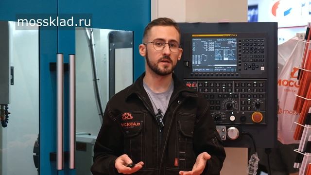 Обрабатывающий центр VDLS 850 смотреть онлайн