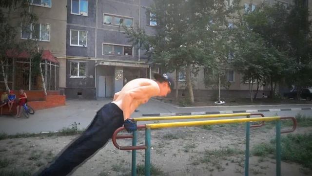 Отжимания в горизонте смотреть онлайн