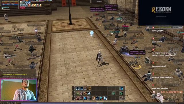 Reborn x30 Day 6 / День 6 Собираю ресурсы на крафт 5 АМ смотреть онлайн