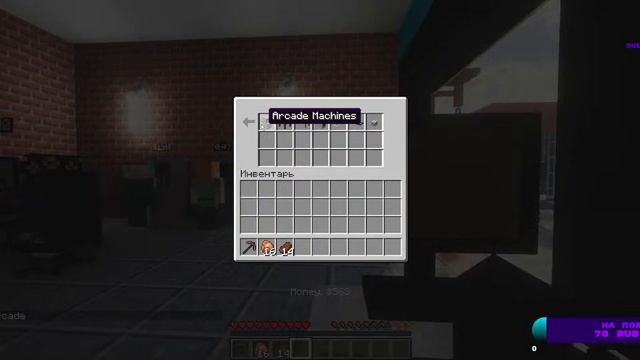 СТРИМ ПРОХОДИМ КАРТУ Internet Cafe Simulator смотреть онлайн