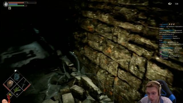 Огненный Соглядатай! Первая встреча с боссом! | Demon's Soul #7 смотреть онлайн