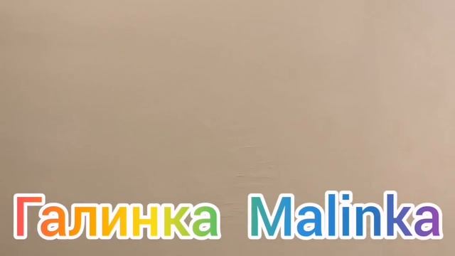 Колесниковы /Одним словом придурки /Обзор Влогов /7-Я Колесниковы /Деревенский дневник / смотреть онлайн