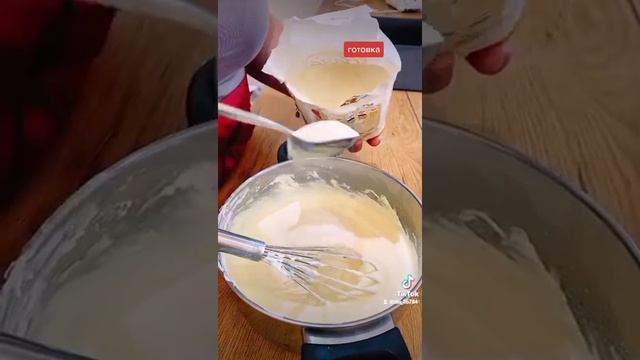 Пироги совершенства