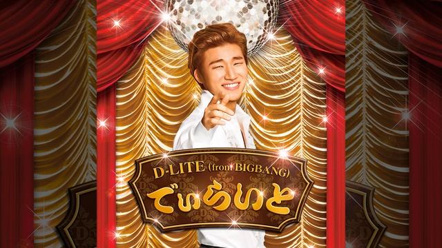 Look at me, Gwisun -Inst- смотреть онлайн