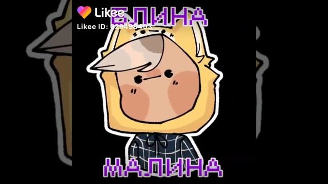 Крч стикеры которые Йоши ставит иногда себе в видео.... смотреть онлайн