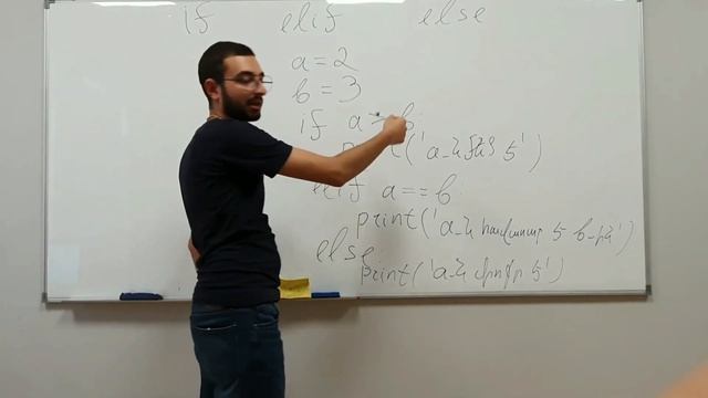 ԴԱՍ5։ Պայմանի օպերատոր (Python Բազային կուրս սկսնակների համար) смотреть онлайн