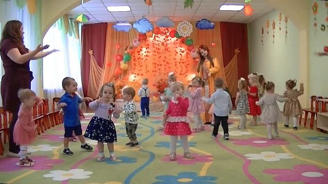 Осенний утренник 1 младшая группа 2023 смотреть онлайн