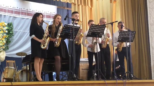 Мамаївці. «HAVANA» саксофон ансамбль керівник Венгринюк Я.З. 2019. смотреть онлайн