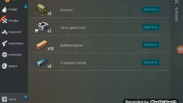 Посмотрите видео до конца и пожалуйста сделайте как я прошу смотреть онлайн