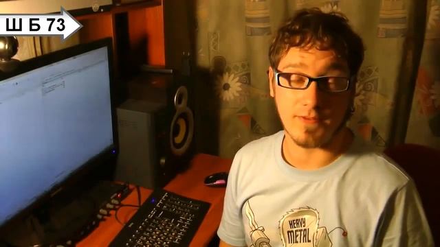 Все приветы Нифедова из ШБ 1-100 смотреть онлайн