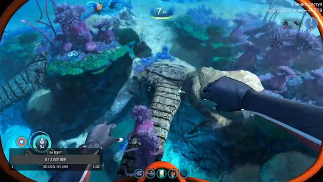 опускаемся в глубины! Subnautica Below Zero #1 смотреть онлайн