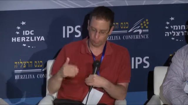 Innovation in Cyber Security - Prof. Dan Boneh | Herzliya Conference 2016 смотреть онлайн