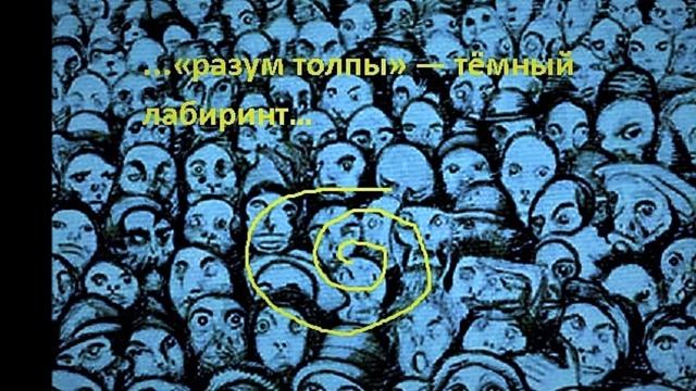 Аудио-обращение: что такое компромисс и как определить УСПЕХ? By Sam Zilman смотреть онлайн
