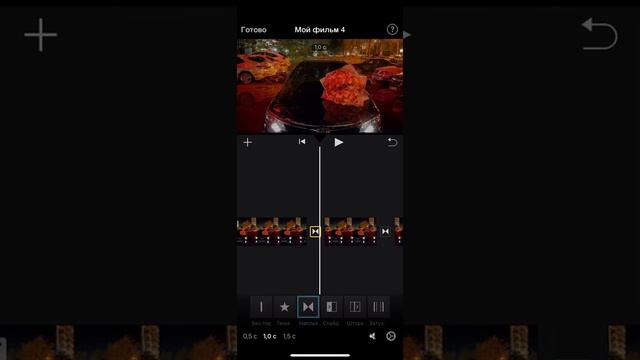Как скачать старую версию iMovie за 5 минут смотреть онлайн
