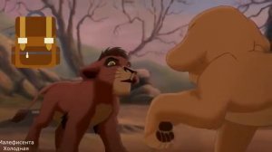 Король лев Прикол  Школьная песня