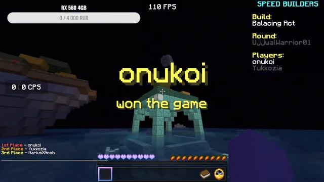 Bedwars | Skywars | выходной стрим.