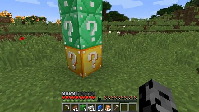Minecraft: EMERALD LUCKY BLOCK (BLOCK OF PURE EPICNESS!) Mod Showcase смотреть онлайн