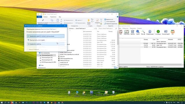 [GTA5] Script Hook V+Native Trainer - Установка! | Русский гайд смотреть онлайн