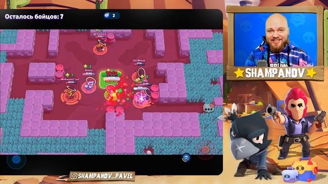 Brawl Stars но это Among Us | концепт смотреть онлайн