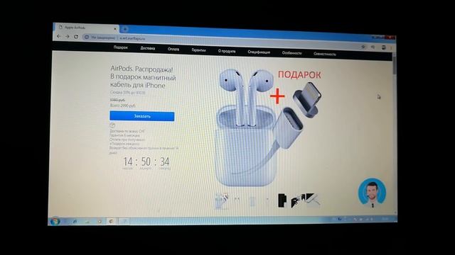 Честный отзыв на AirPods - беспроводные наушники + кабель для IPhone