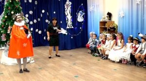 НОВОГОДНИЙ Утренник в Д/саду №5 Золотая Рыбка г.Щелкино #crimea #NelyAkim