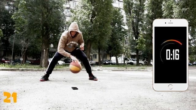 ПРОКАЧАЙ СКОРОСТЬ ДРИБЛИНГА - ЧЕЛЛЕНДЖ 30 СЕКУНД смотреть онлайн