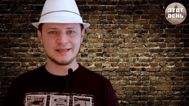 Этот день (14 мая) - Торговая марка Вазелин смотреть онлайн