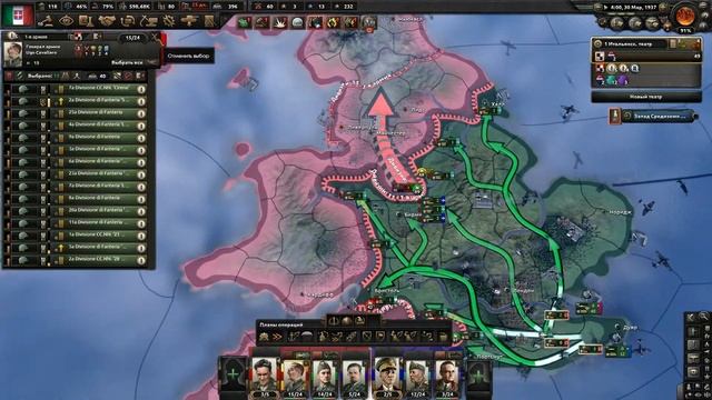 Создание Римской империи в Hearts of Iron 4 [Не актуально] смотреть онлайн