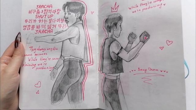 Обзор на скетчбук для прекрасных дам к 8 марта, кпоп, корейцы по классике / SKETCHBOOK TOUR 26 смотреть онлайн