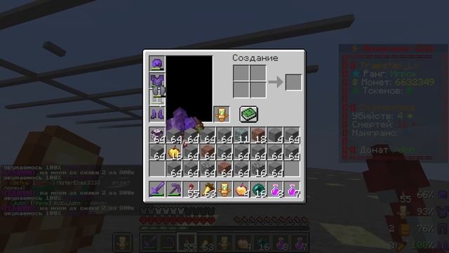 ОНИ были ПРОТИВ НАС и ПОЖАЛЕЛИ за ЭТО на Анархии - Майнкрафт ФанТайм смотреть онлайн